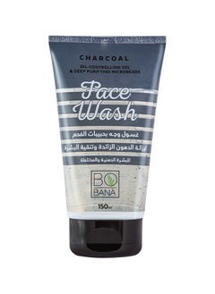 Buy Bobana Charcoal Face Wash in Egypt