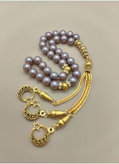 Buy 33 Natural Mother Of Pearl Prayer Beads/Tasbih/8cm in Saudi Arabia