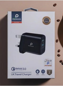 اشتري 30W Charger Compact Power for Your Journey في السعودية