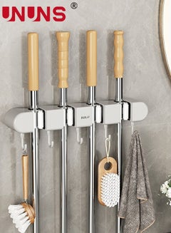 Buy Mop And Broom Holder,Wall Mounted Organizer Mop And Broom Saving Space Storage Rack For Kitchen Garden And Garage,Laundry,4 Position With 5 Hooks in UAE