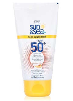 Buy SUN & SEA Face Sunscreen SPF 50 Tinted Daily Moisturizer Medium Color Cream 40ml in Egypt