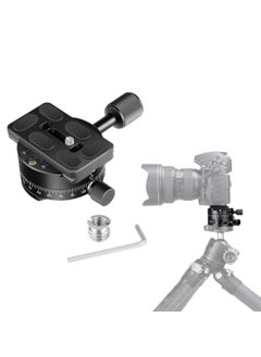 Buy SYOSI 360 Panoramic Tripod Head Base Screw Knob Clamp, with 38mm Arca Swiss Style Quick Release Plate Bubble Level for Peak Design Travel Tripod, Gimbal, up to 22.05LBS in Saudi Arabia