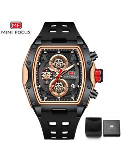 Buy Men's Luminous Water Resistant Sports Quartz Watch with Silicone Strap in UAE