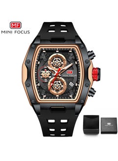 Buy Men's Luminous Water Resistant Sports Quartz Watch with Silicone Strap in UAE