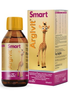 Buy Smart Syrup 150ml in UAE