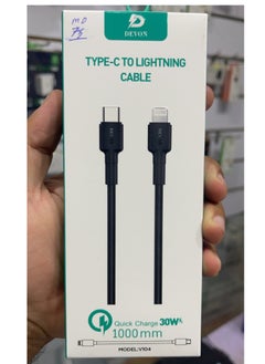 Buy Devon Tab C PD Fabric Charging Cable 1m 30W for iPhone in Saudi Arabia