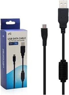 Buy PS4 Controller Charger, 1.8M Micro USB Cable Fast Charging Cable for PS4 Controller/Xbox One/Dual Shock 4/Fire HD/Camera/TV Stick, LG K8V Aristo 5/K40/Phoenix/Escape, Android Charger Cord in Egypt