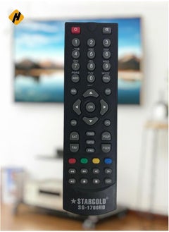 اشتري Satellite Receiver Remote Control Black في السعودية