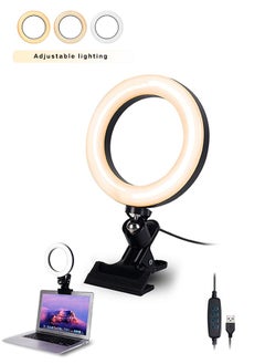 اشتري 6.3" Selfie Ring Light with Clamp Mount for Laptop,Webcam Light with 3 Light Modes& 10 Level Dimmable for Laptop/ PC Monitor/ Desk/ Bed/ Office/ Makeup/ YouTube/ TIK Tok في الامارات