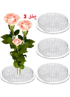 Buy 3PCS Flower Frogs Plastic Floral Vase Round Clear Arranger Tool Pin Holder Japanese Arranging Plant Decoration Fixed Supplies With Bottom Home DIY Craft in UAE