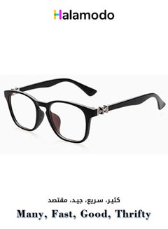 Buy Unisex Black Frame Fashion Glasses in Saudi Arabia