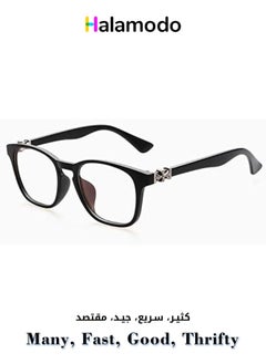 Buy Unisex Black Frame Fashion Glasses in Saudi Arabia