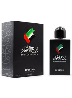 Buy 321 Spirit Of Union Eau De Parfum For Men – 80 ml in UAE