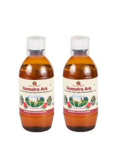 Buy Goumotra Ark 500Ml (Pack Of 2) 100% Natural Whoglpgmpiso Certified Product No Added Color No Added Sugar in Saudi Arabia