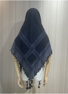 Buy Arab Cothing, Muslim Men's Headscarf in UAE