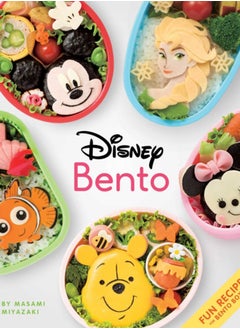 اشتري Disney Bento: Fun Recipes for Bento Boxes! في السعودية