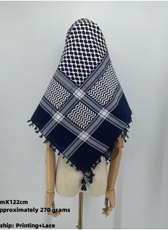 Buy Arab Cothing, Muslim Men's Headscarf in UAE