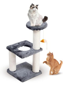 اشتري Cat Tree, 2-layer Cat Tree Tower, Cat Condo with Sisal Scratching Post, Rest Activity Center Cat Climbing Tree With Toys, Sisal Posts (45×21×21cm） في الامارات