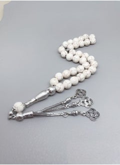 Buy 33 Natural White Turquoise Beads Tasbih/10mm in UAE