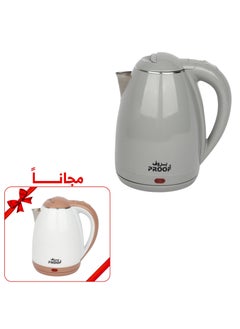 اشتري Bundle 2 Electric Water Kettles 1.8 Liters 1500W + 2200W في السعودية