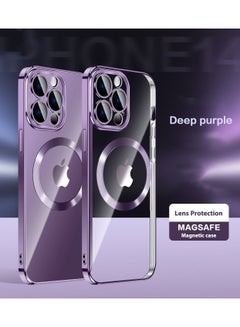 اشتري جراب هاتف iPhone 14 Pro Max مطلي بالكهرباء ومضاد للغبار جراب هاتف مغناطيسي باللون الأرجواني في السعودية