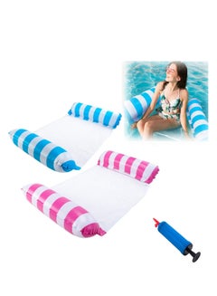 Buy Swimming Pool Float Hammock, 2 Pack Pink and Lightblue 4-in-1 Multi-Purpose Hammock Inflatable Pool Float Fun Backyard Swimming Pool Saddle Chair Hammock Drifter for Adults and Kids in Saudi Arabia