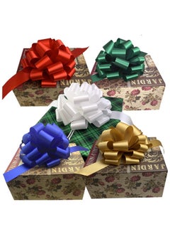 اشتري Gold White Green Blue Red Pull Bows For Gifts 9" Wide Set Of 5 Easter Christmas Presents Gift Basket Birthday Holiday Embellishments Office Fundraiser Wreath Swag في الامارات