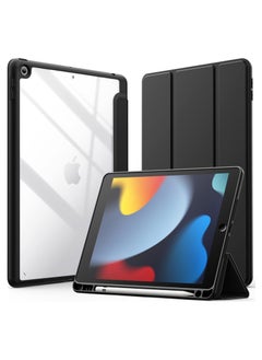 Buy Case Compatible with iPad 10.2 Inch (9th Generation 2021/8th Gen 2020/7th Gen 2019), Auto Wake/Sleep Cover with Pencil Holder(Black) in Egypt