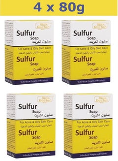 Buy Pack Of 4 Sulfur Soap For Acne & Oily Skin Care 4 X 80g in UAE