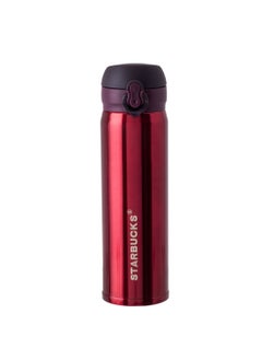 Buy thermos flask 20 cm in Saudi Arabia