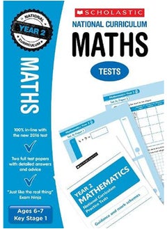 اشتري Maths Test - Year 2 في الامارات