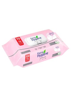 Buy Baby Wet Wipes for Sensitive Skin - 80 Wipes in Egypt