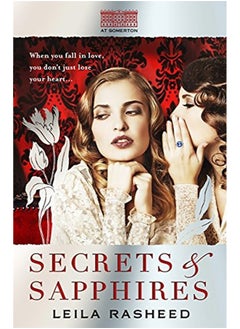 اشتري Secrets & Sapphires في الامارات