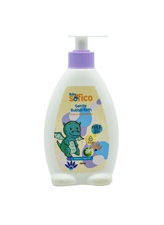 Buy Kids Gentle Bubble Bath Clense & Moisturize Vitamin E & Argan Oil 300ml in Egypt