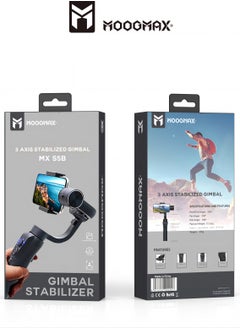 اشتري ِ3-Axis Gimbal Stabilizer for smartphone, with easy control and an application to control it from your smartphone (The vibration damper must be adjusted before using it each time. in black color ) في السعودية