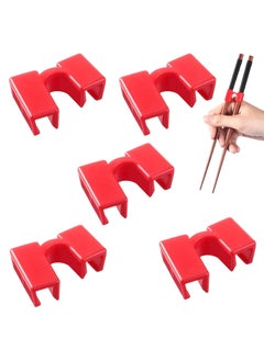 اشتري Chopstick Helpers 5 Pieces Reusable Chopstick Helpers Training Chopsticks BPA Free POM Fon-Toxic Non-Slippery for Many Age, Beginner, Trainers or Learner, Left or Right Hand RED في الامارات