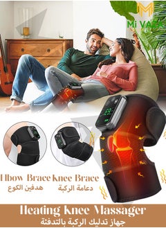 Buy Mi VAZA Electric Knee Massager USB Heating Vibration Infrared Hot Compress Therapy Elbow Shoulder Knee Massage Pad For Joint Pain Relief in Saudi Arabia