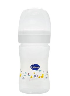 Buy Bubbles classic feeding bottle white 180ml in Egypt