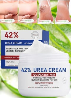 اشتري 150g 42% Urea Cream Salicylic Acid Cream for Cracked Feet Hands Callus Remover Hand Cream Foot Cream for Cracked Foot Heels Elbows Nails Knees Skin Moisturizer Urea Lotion with Maximum Strength في الامارات