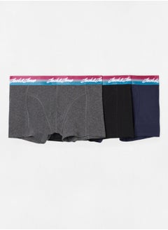 Buy Logo Trunk Set (Pack of 3) in Egypt