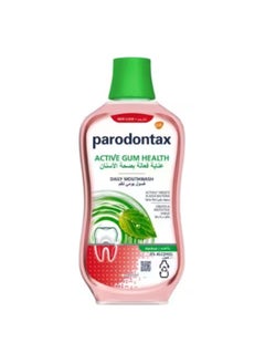 اشتري Parodontax Active Gum Health Daily Mouthwash Herbal 500ml في الامارات