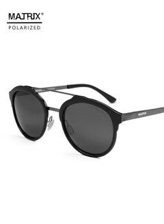 Buy MATRIX high-end retro round fashionable sunglasses for men, polarized UV protection, driving and fishing in UAE