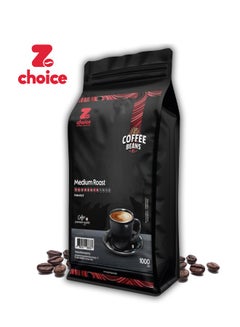 اشتري Coffee Beans Medium Roast Intensity 8 Premium Quality 1000g في الامارات