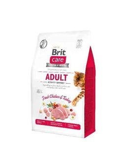 Buy Brit Care Cat Grain-Free Adult Activity Support, 2kg in Saudi Arabia