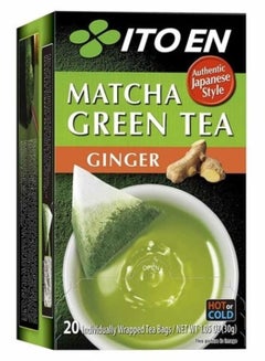 اشتري شاي الماتشا الأخضر والزنجبيل ، 20 كيس شاي في الامارات