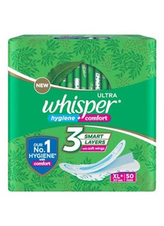 اشتري Ultra Clean Sanitary Napkins Xl 60 Pads Multicolour في الامارات