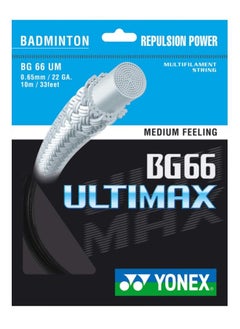 Buy Yonex Bg66Um Badminton String 10M-Black in UAE