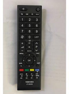 Buy Universal Remote Control For Sharp LCD/LED TV in UAE