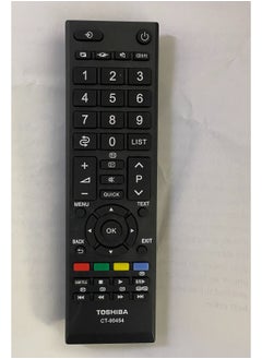 Buy Universal Remote Control For Sharp LCD/LED TV in UAE