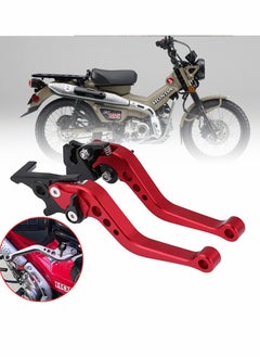 اشتري Motorcycle Clutch Brake Lever 22mm CNC Aluminum Clutch Drum Brake Lever Handle 1 Pair في الامارات